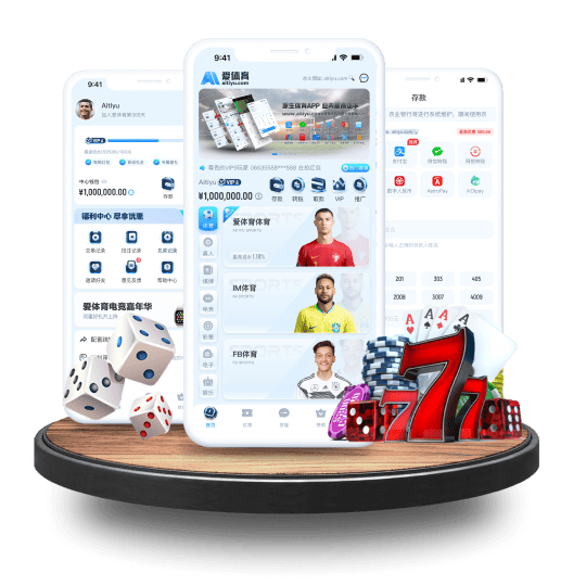 乐健体育体育APP安卓Android手机版